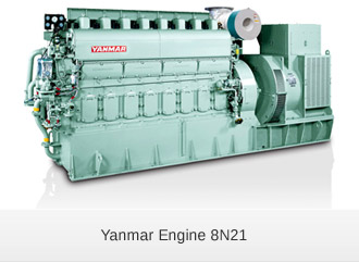 Yanmar Engine 8N21